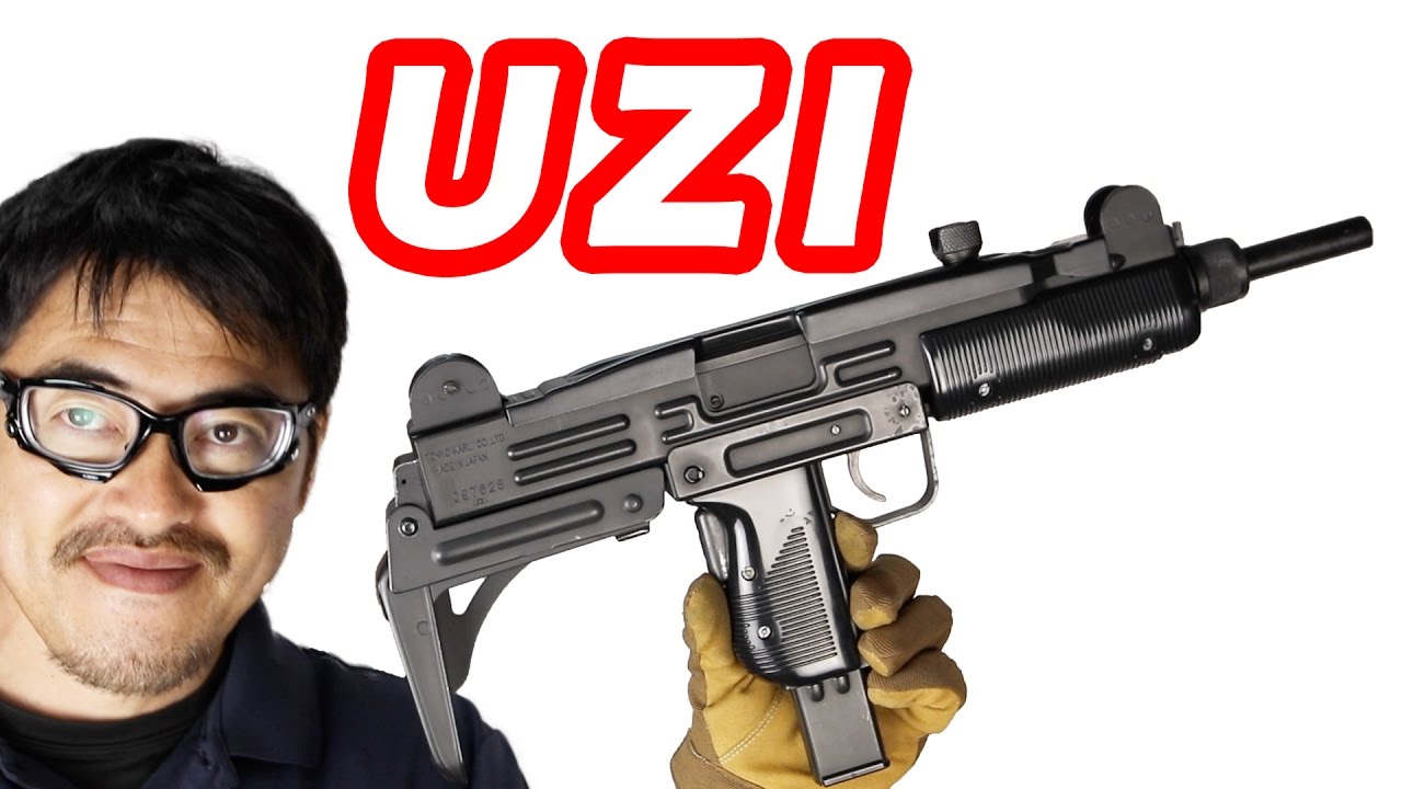 東京マルイ ウージー・サブマシンガン 電動ガン 映画ターミネーター