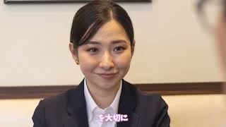 株式会社スカイスクレイパー