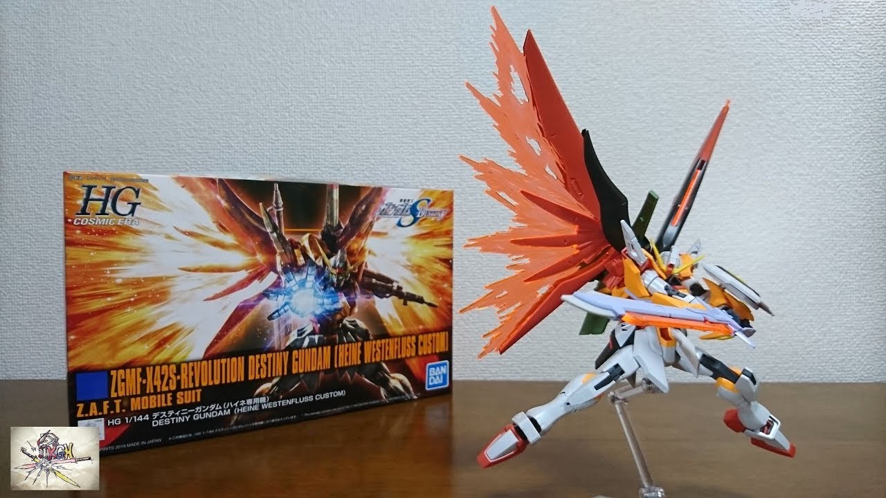 Unexpectedly available for sale to the general public! Limited