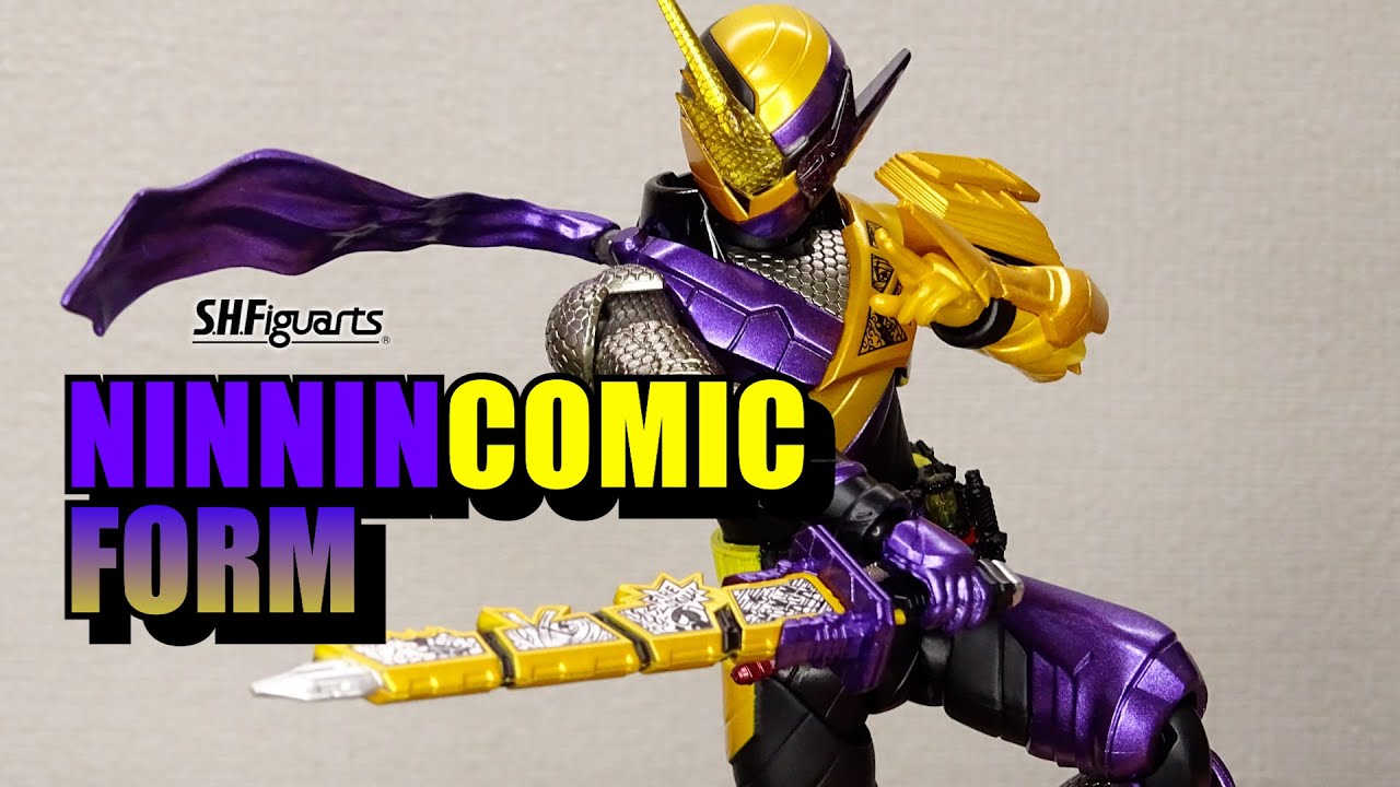 S.H.Figuarts 仮面ライダービルド ニンニンコミックフォーム 忍者と
