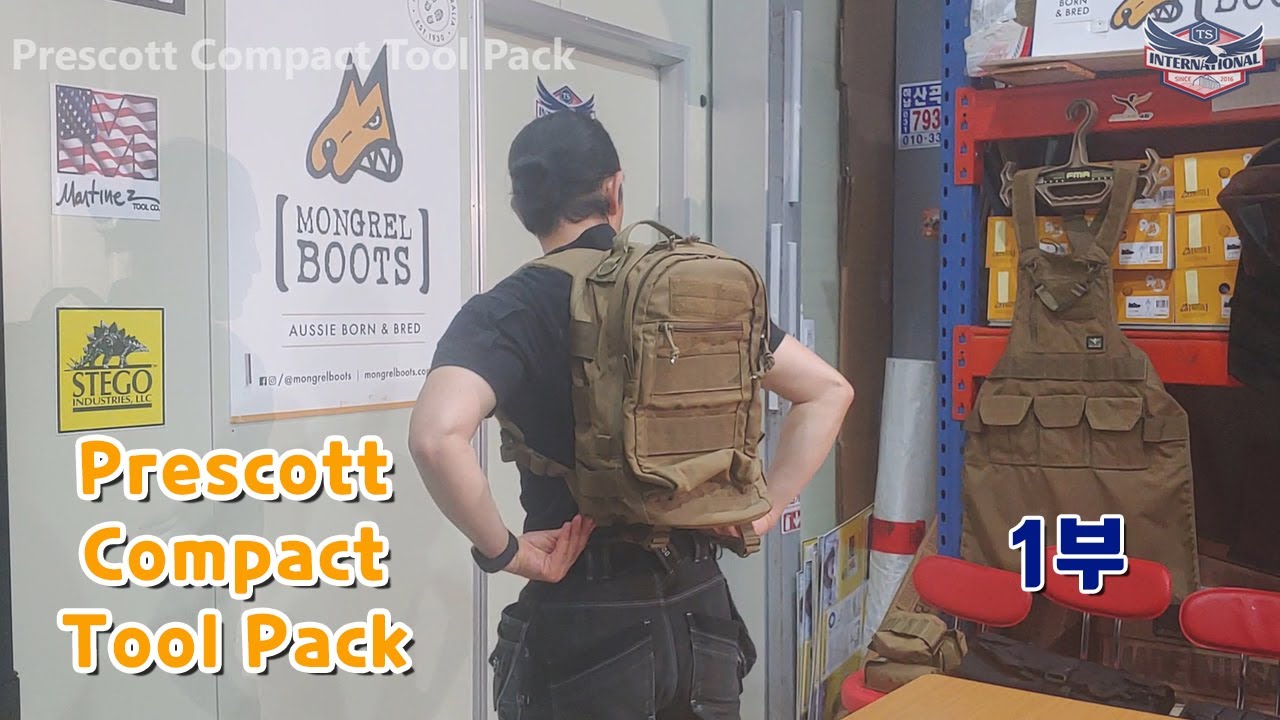 ATLAS 46 _ Prescott Compact Tool Pack 1부 - YouTube