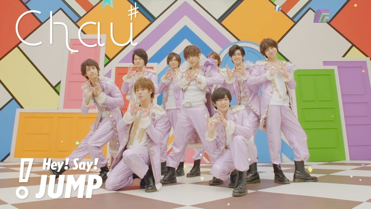 Hey! Say! JUMP - キミアトラクション [Official Music Video] - YouTube