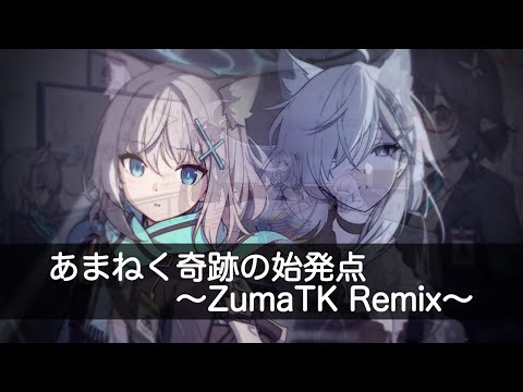 hqdefault.jpg?v=67cd753d