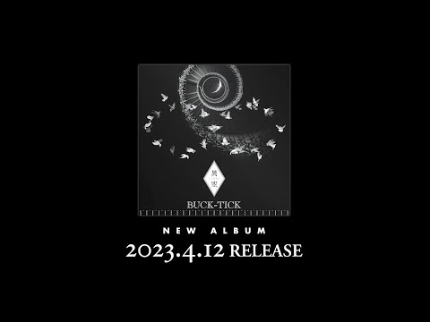BUCK-TICK / 『異空 -IZORA-』 全曲視聴トレーラー - YouTube