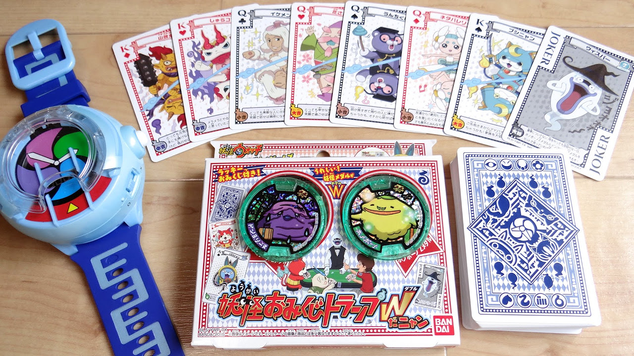 Limited Z medals Honobono & Donyorine included! Yokai fortune