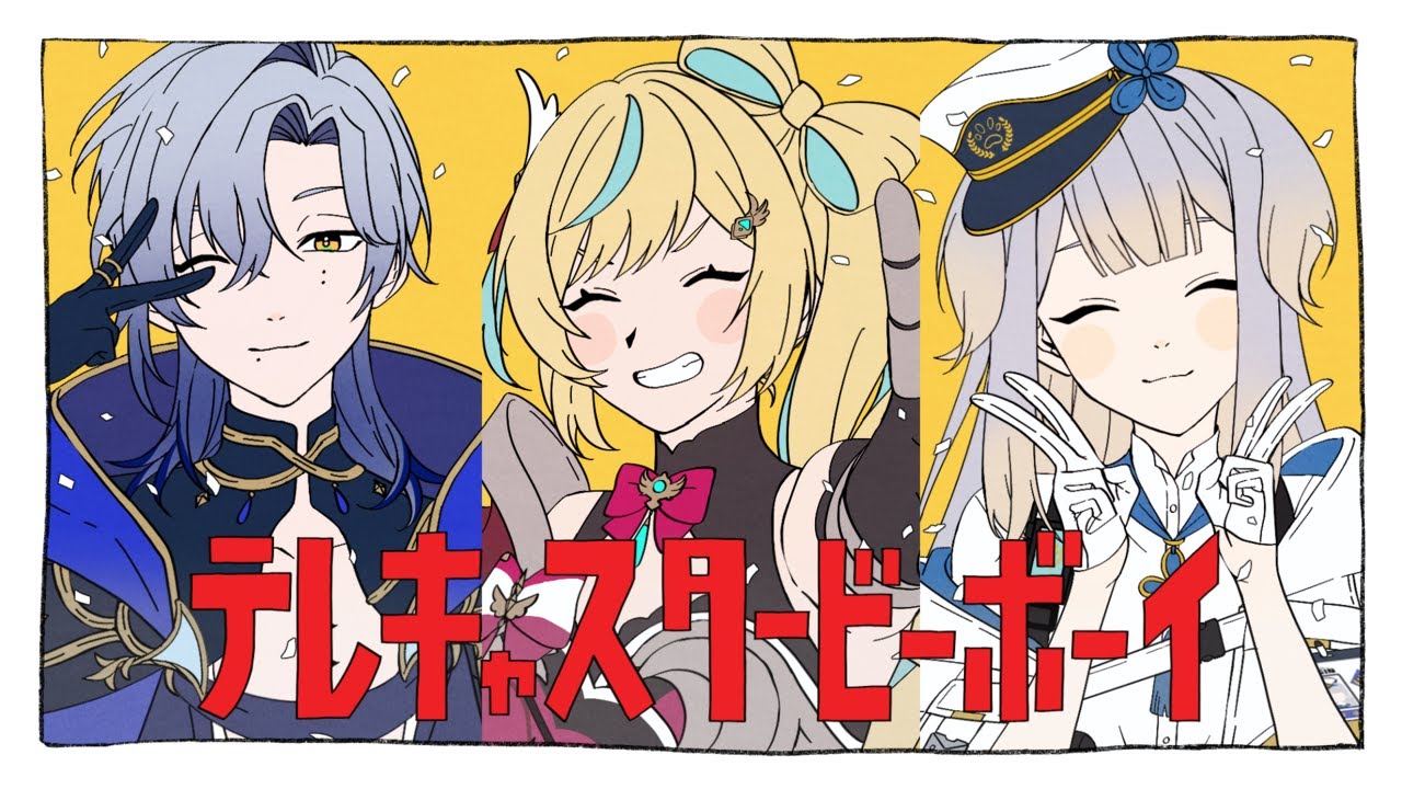 ミラン・ケストレル / Milan Kestrel 【にじさんじ】 - YouTube