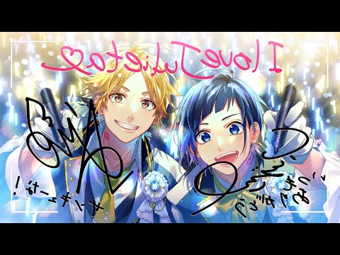 off vocal】ジュリエッタ／LIP×LIP（勇次郎・愛蔵／CV：内山昂輝・島﨑