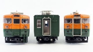 KATO HO】165系低屋根3両セットと【KTM】EH10量産型キット【HO】: 三次