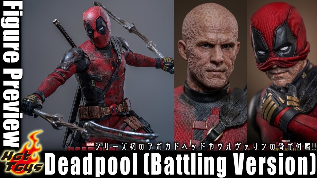 The damage is super realistic! Deadpool Battle Damage Version