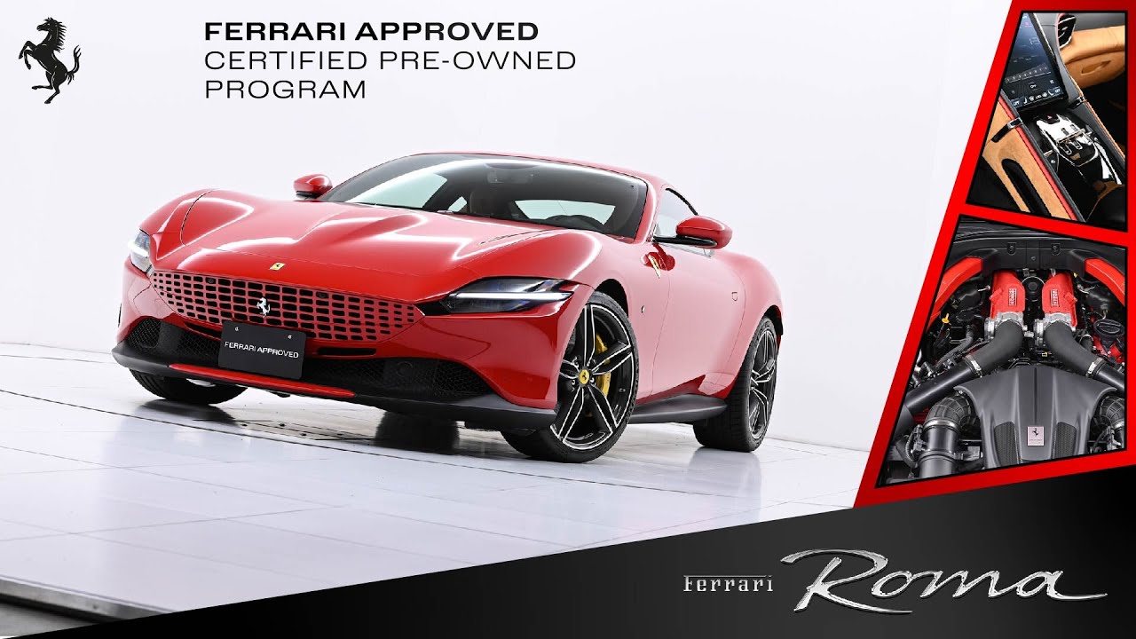 Ferrari Roma 2022MY 認定中古車 エンジン音あり （車体末尾番号：724