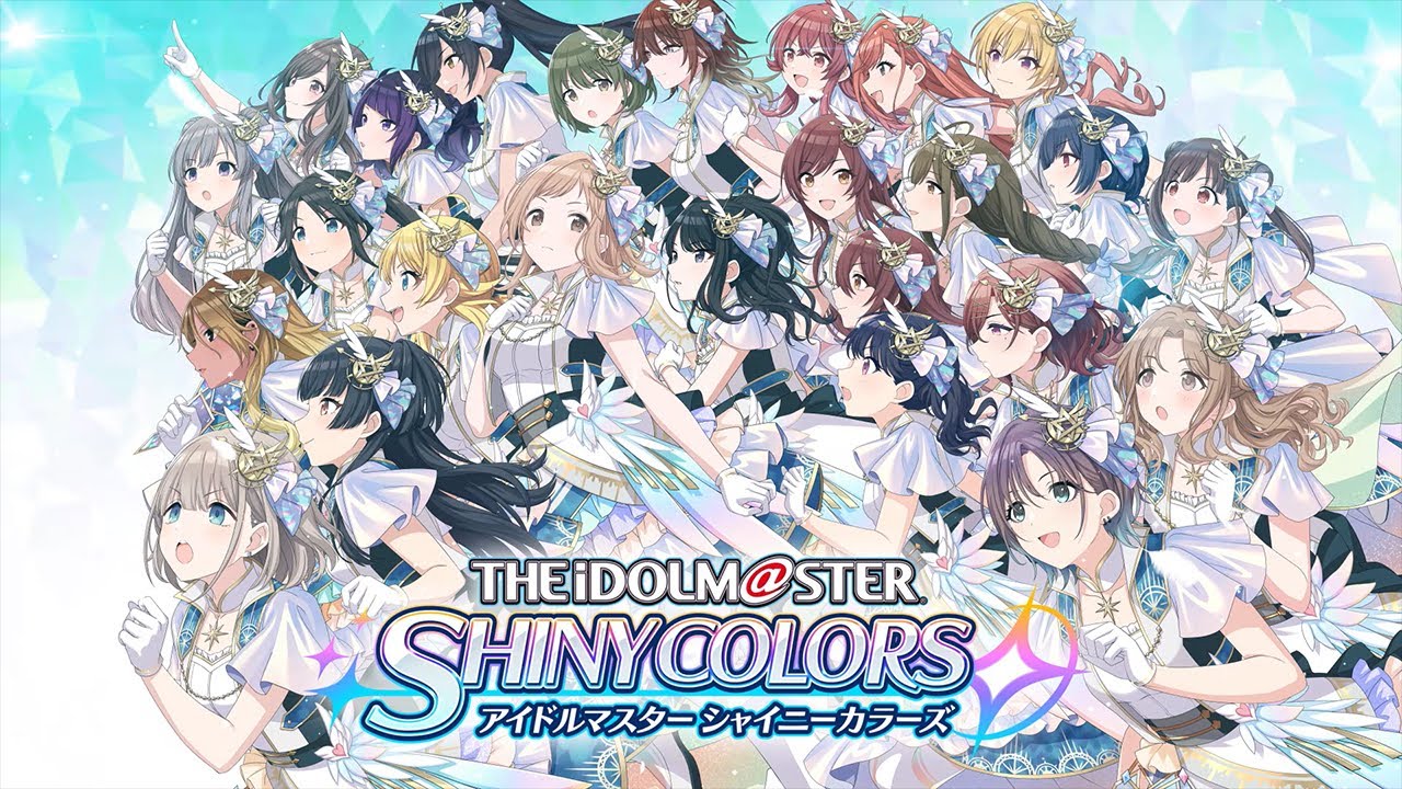 シャニマス】4周年記念MV【アイドルマスター】 - YouTube