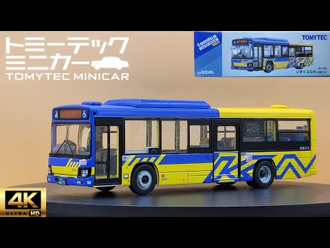 トミカリミテッドヴィンテージ NEO LV-N245j いすゞ エルガ 近鉄バス
