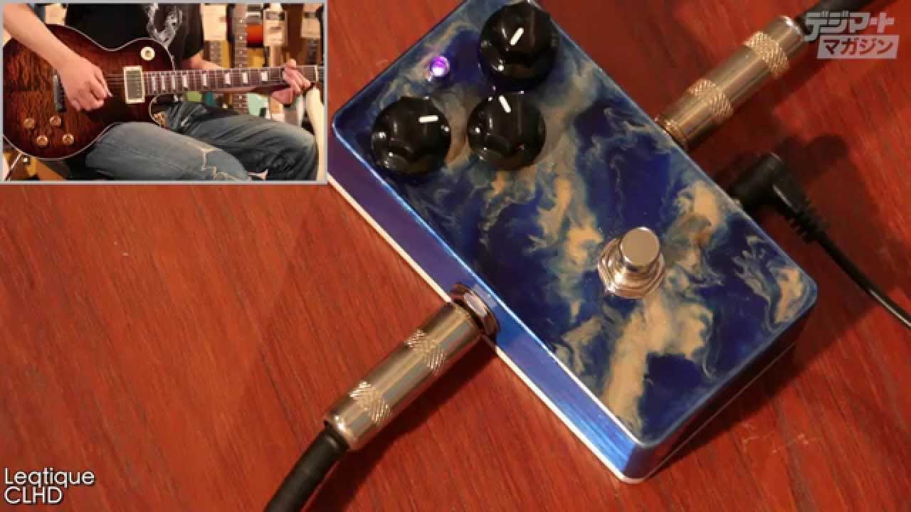 Leqtique - CLHD EVR - YouTube