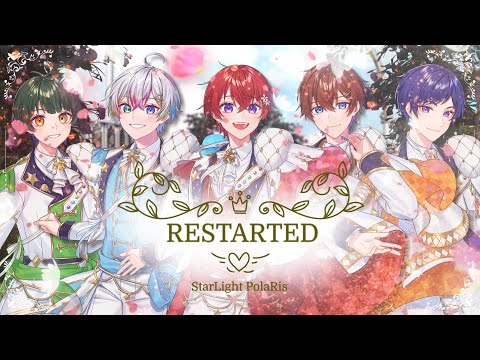 オリジナル曲】RESTARTED ／ すたぽら【Junky様書き下ろし楽曲】 - YouTube