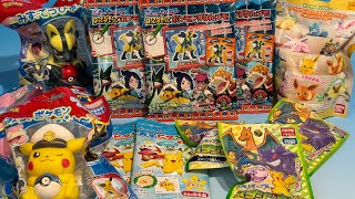 Pokemon candy toys new product Bikkura Egg 100 yen item - YouTube