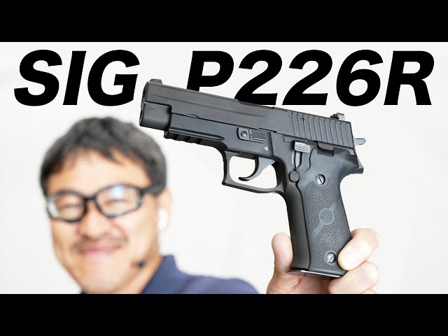 SIG P226 HW 実銃用ラバーグリップ付き KSC ガスブローバックエアガン