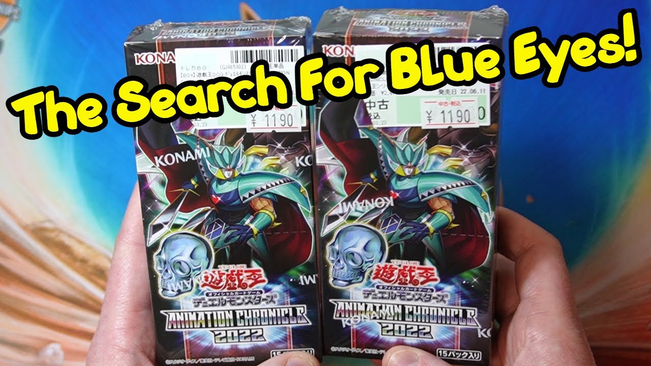 Yugioh Another Animation Chronicle 2022 Box Opening! Chasing Blue