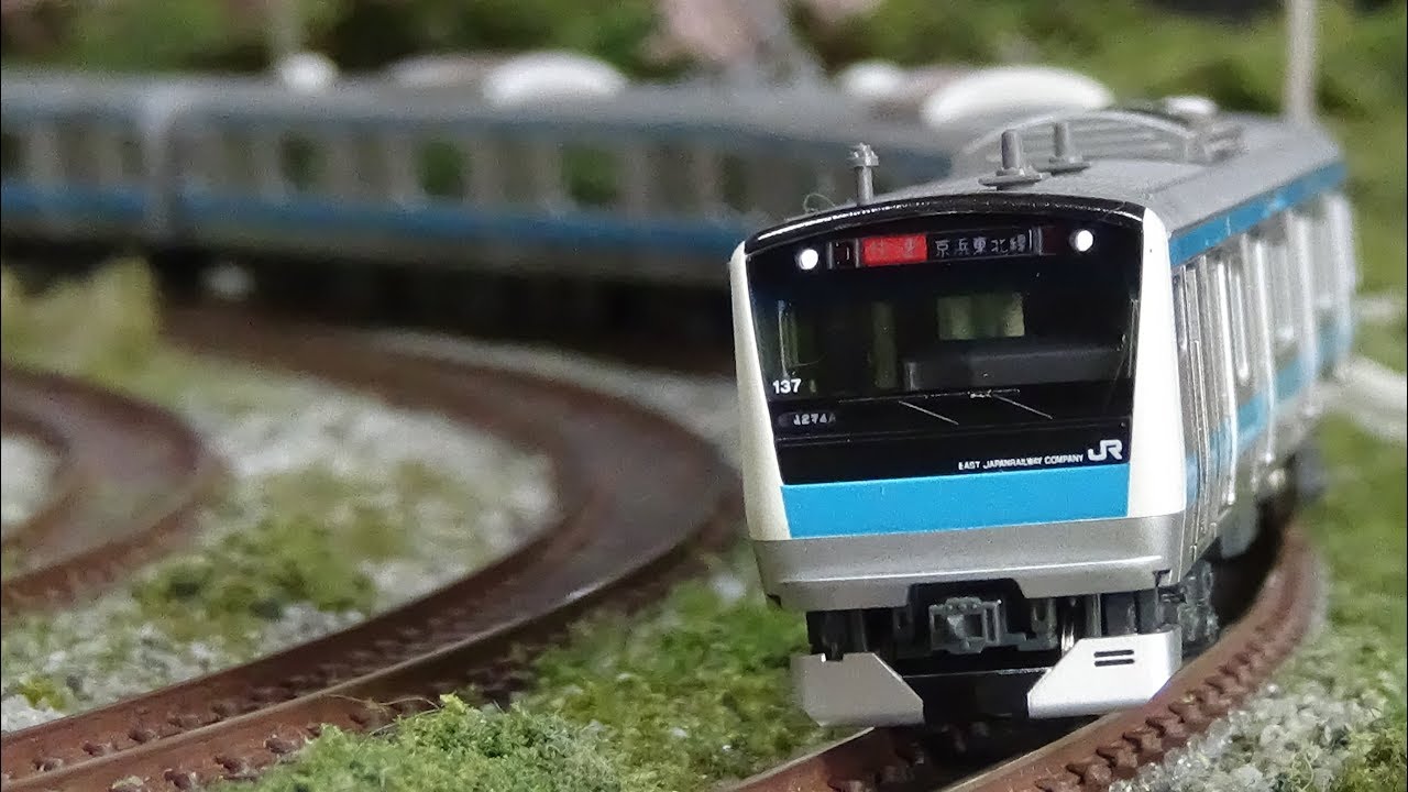 Nゲージ E233系1000番台 京浜東北線 (KATO) 走行シーン集② - YouTube