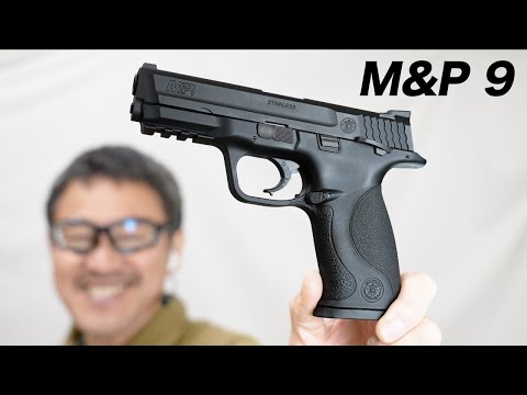 S&W M&P 9 東京マルイ ガスブローバックガスガン レビュー - YouTube