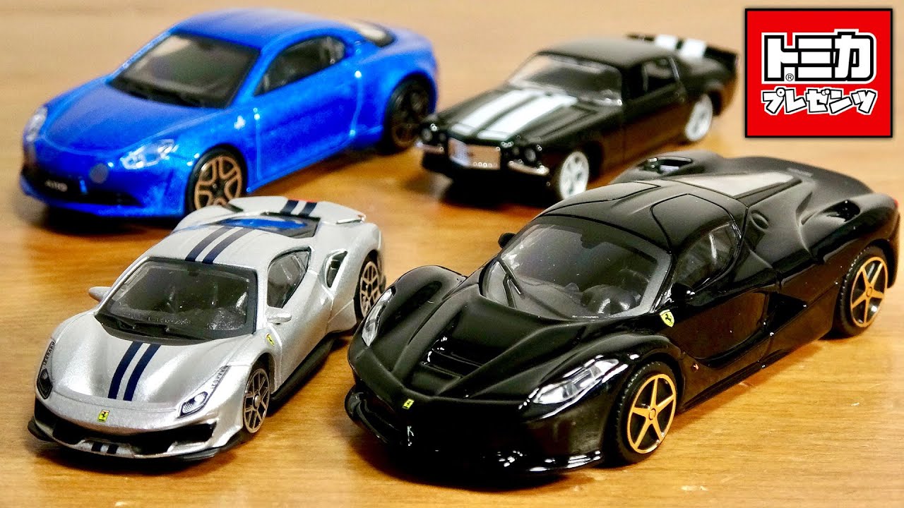 It has a strong presence! The 1/43 scale LaFerrari is amazing