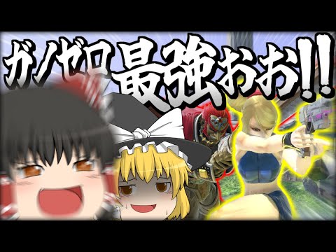 ぐんぐにるチャンネル - YouTube