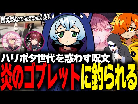 クロノア - YouTube