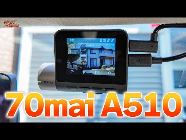 コスパ】高機能なのに安いバカ売れドラレコに最新モデル登場 70mai