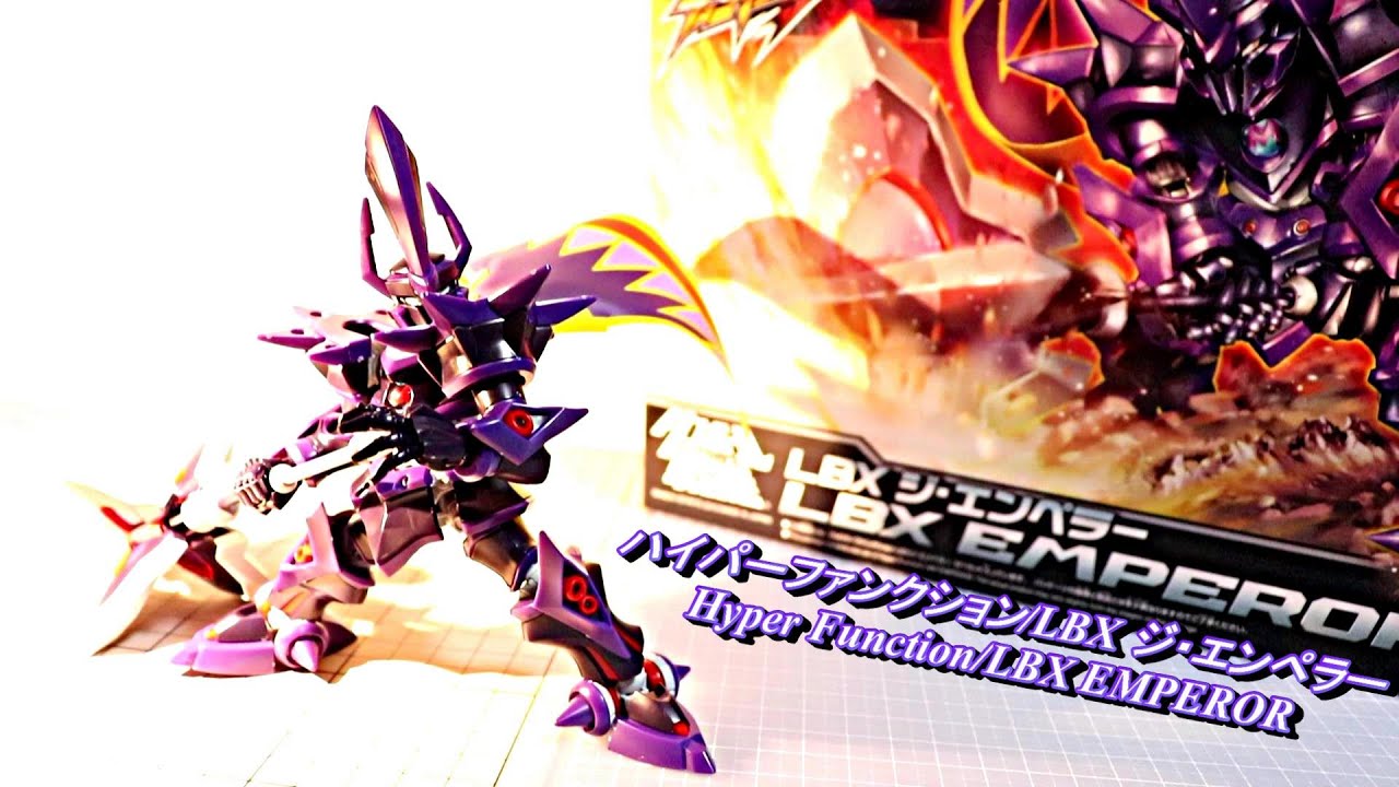 Hyper Function 002 LBX The Emperor] Resale Little Battler