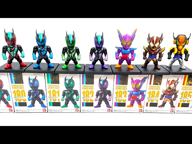 CONVERGE KAMEN RIDER 30 