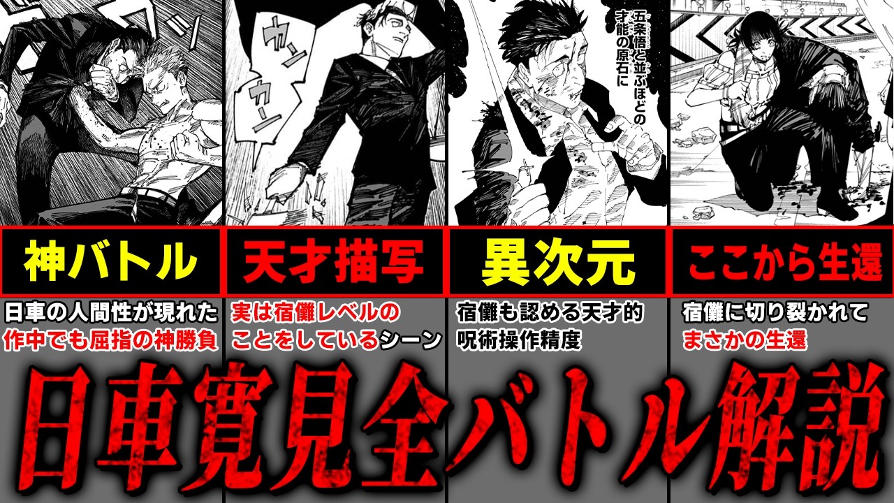 デッキ解説】新弾初日に2.4倍CSで優勝した『水光ルナティック・フォー