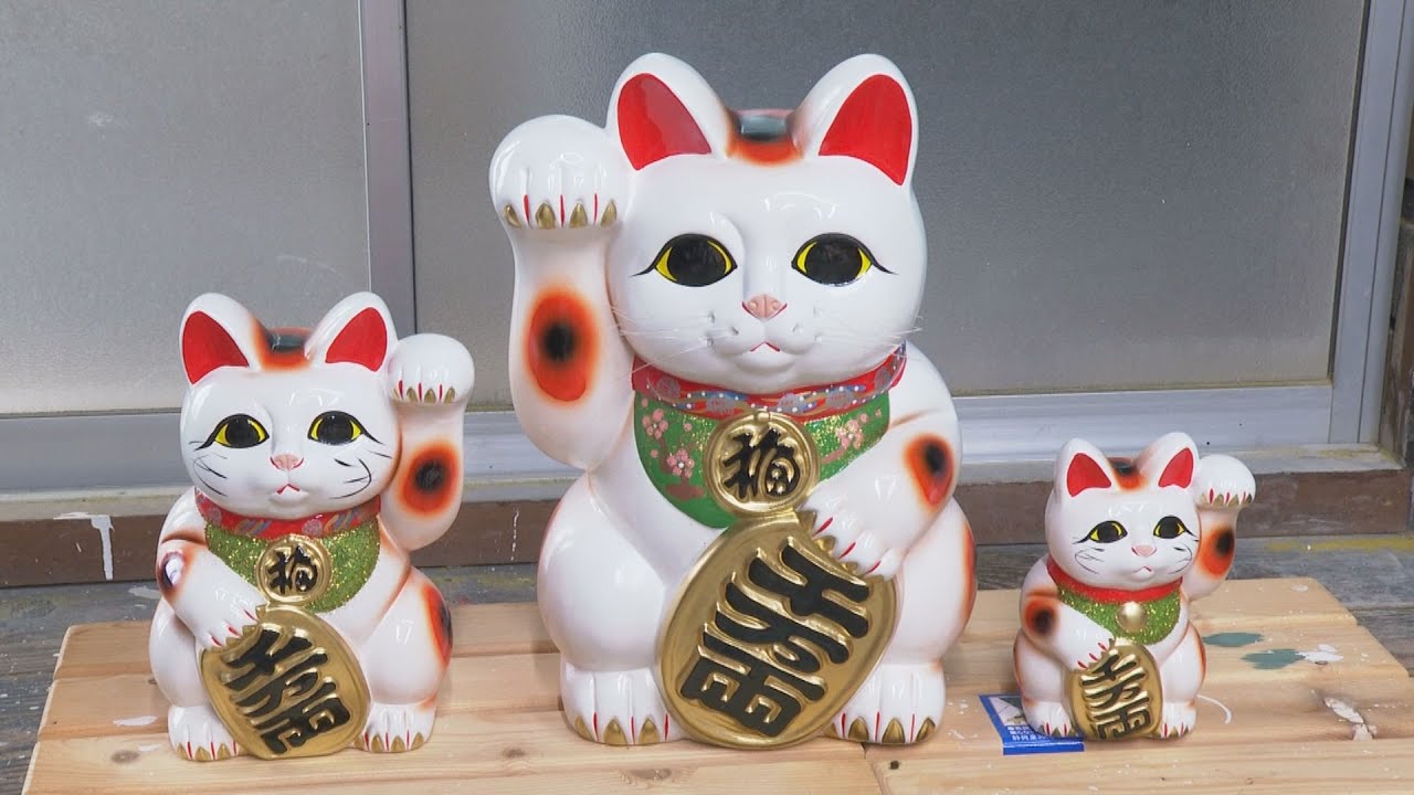 株式会社梅月冨本人形園｜常滑焼招き猫の窯元｜日本シェア80％