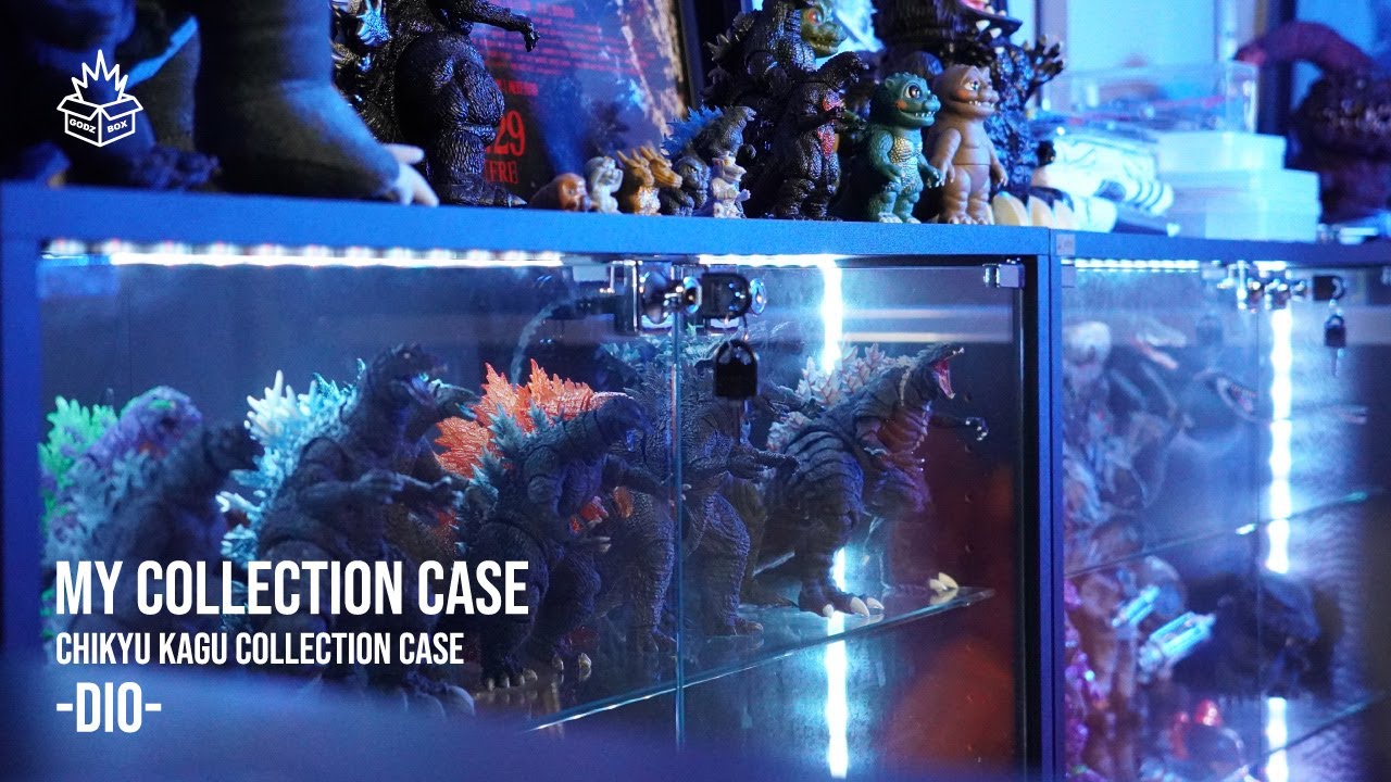 ゴジラ】コレクションケース紹介します！【コレクションラックDIO