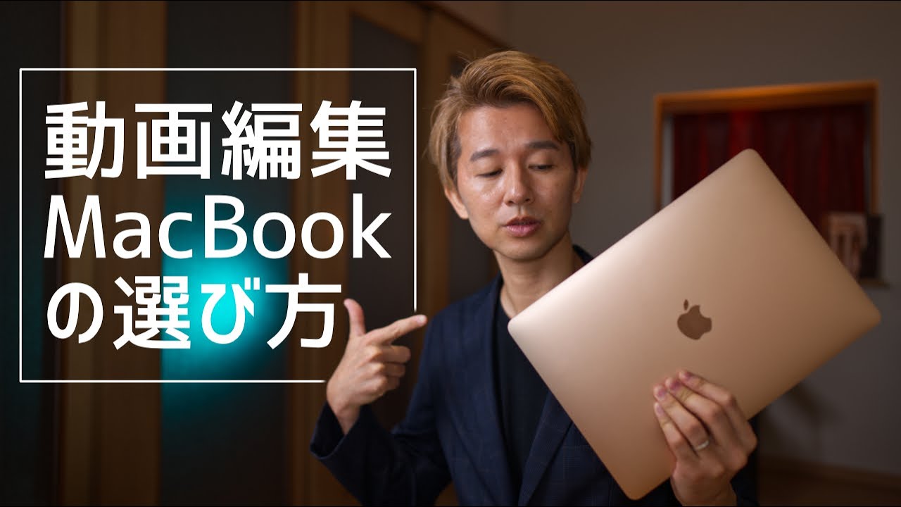 動画あり MacBook Pro Retinaで綺麗！win11 maxresdefault.jpg