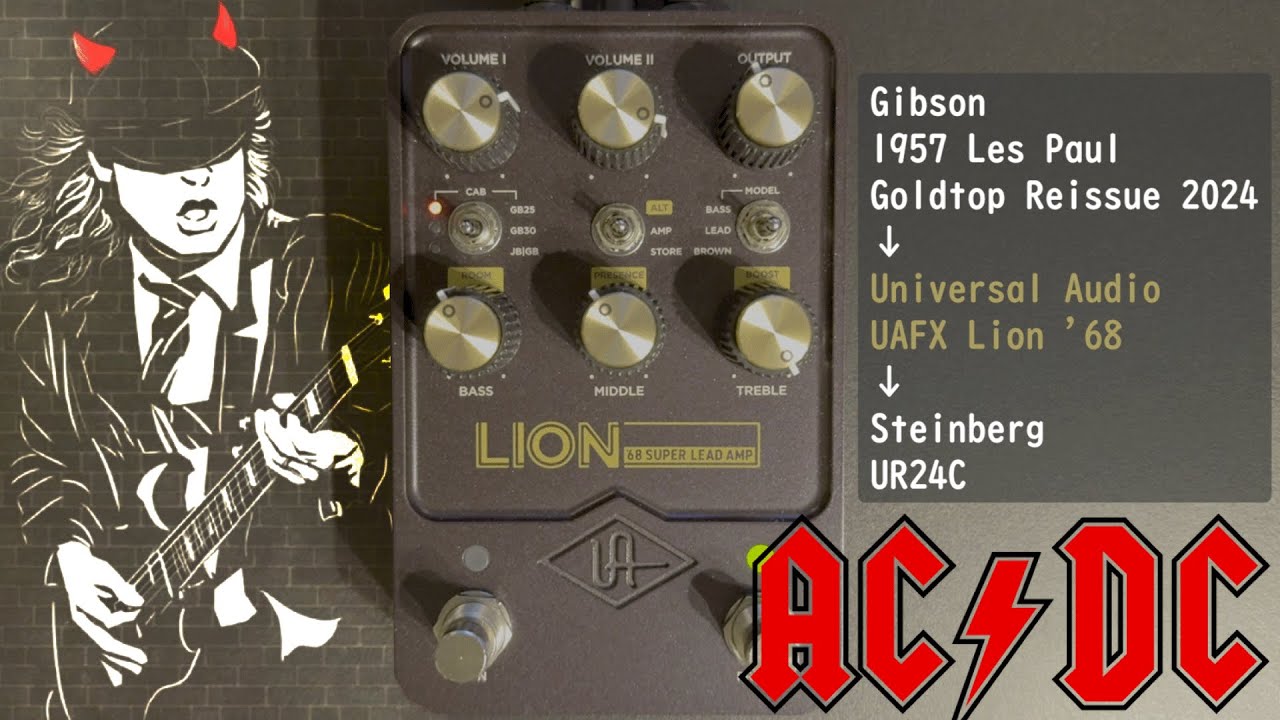 強烈なファズとオーバードライブを弾いてみた🎸 Vivie MadMurcian Fuzz