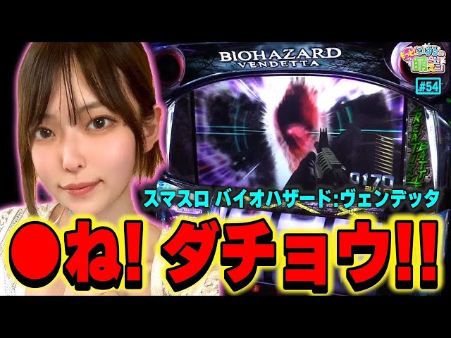 sddefault.jpg?v=64f1c435