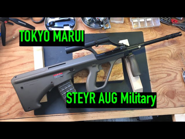 電動ガン】東京マルイ ステアーAUGミリタリーレビュー - YouTube