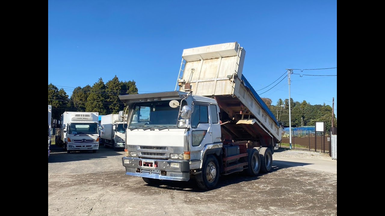 1994 Model, Mitsubishi Fuso Great Dumper, 8DC10 Engine !! - YouTube
