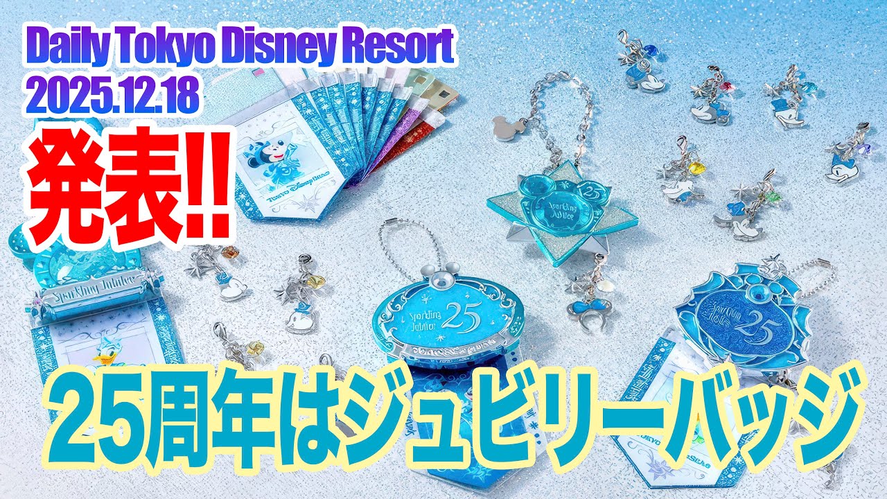 新発売】Disney100 ポップコーンでヴァイスシュヴァルツカード限定