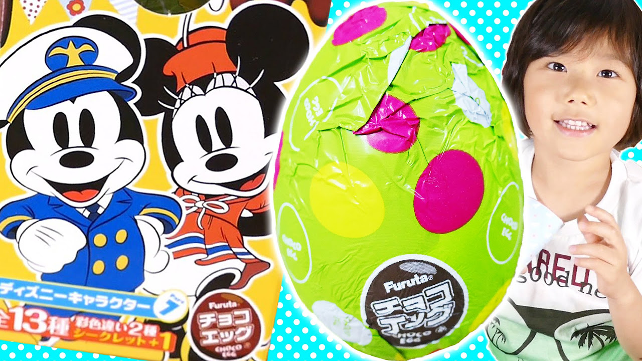 Disney Surprise Eggs Mickey Minnie Furuta Kids Toy Review