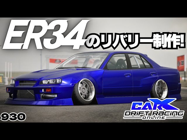 sddefault.jpg?v=6900bc6c