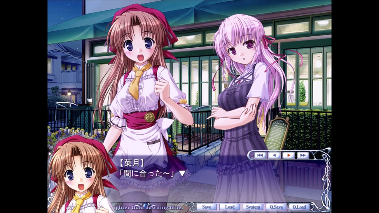 夜明け前より瑠璃色な プレイ動画290 エステル編 - YouTube