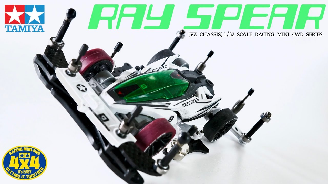 ミニ四駆】「大会直前！超軽量化BーMAX 本気のレイスピアー ①」 - YouTube