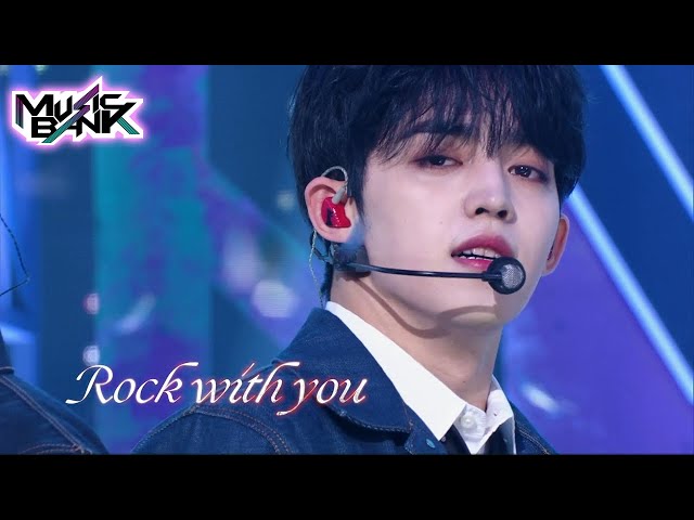 SEVENTEEN(세븐틴 セブンティーン ) - Rock with you (Music Bank
