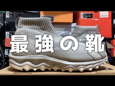MIZUNO NONNATIVE WAVE MUJIN TL MID GTX review & on feet!! - YouTube