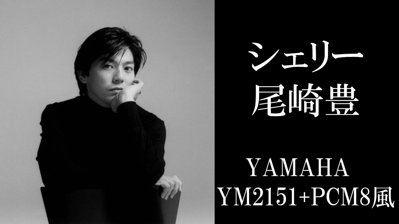 尾崎豊 パズル500ピース 尾崎豊 パズル500ピース 尾崎豊 パズル500