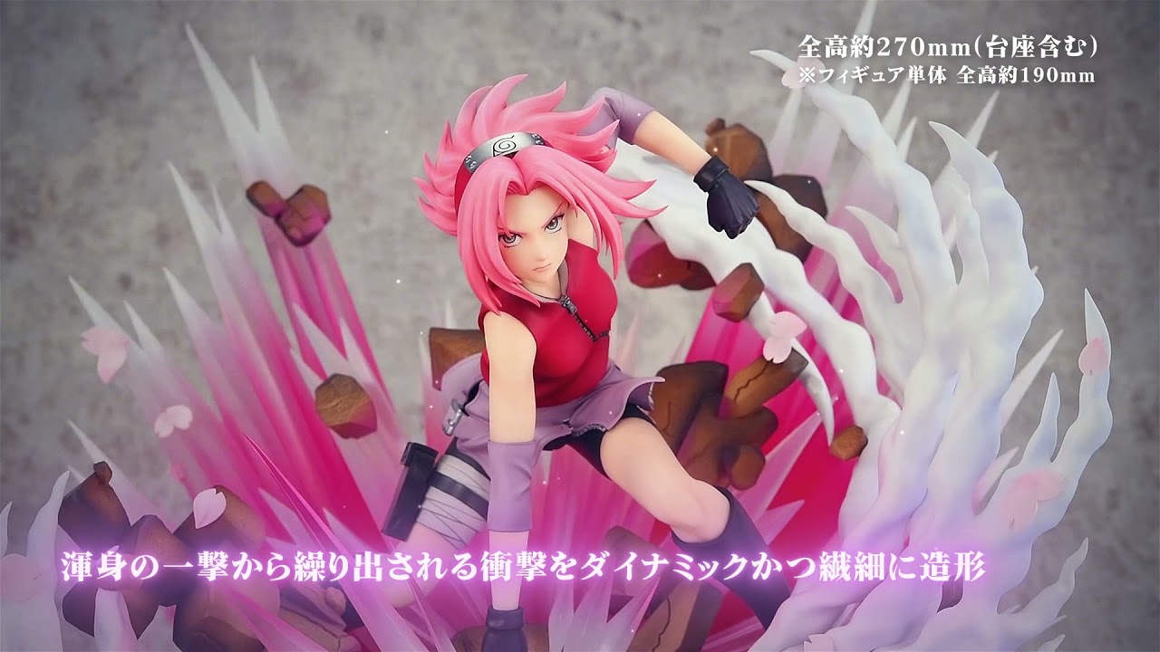 NARUTOギャルズDX NARUTO-ナルト- 疾風伝 春野サクラ Ver.3 | NARUTO