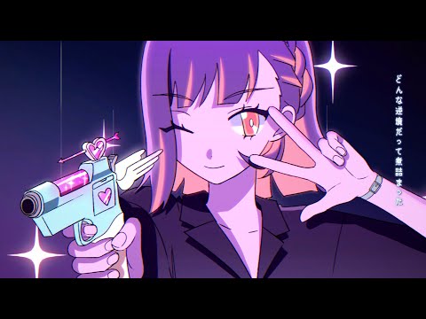 ZUTOMAYO - MIRROR TUNE (Music Video) - YouTube