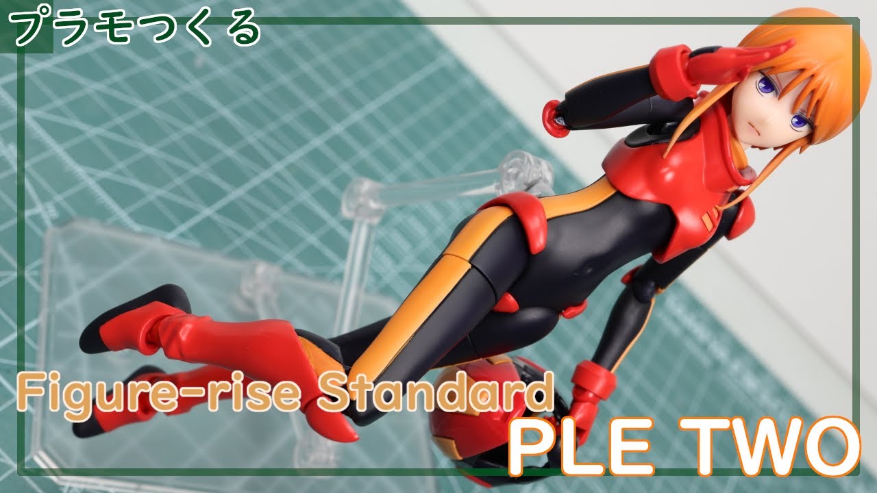 Puru Two Figure-rise Standard Paint and Assemble | Bandai | Mobile