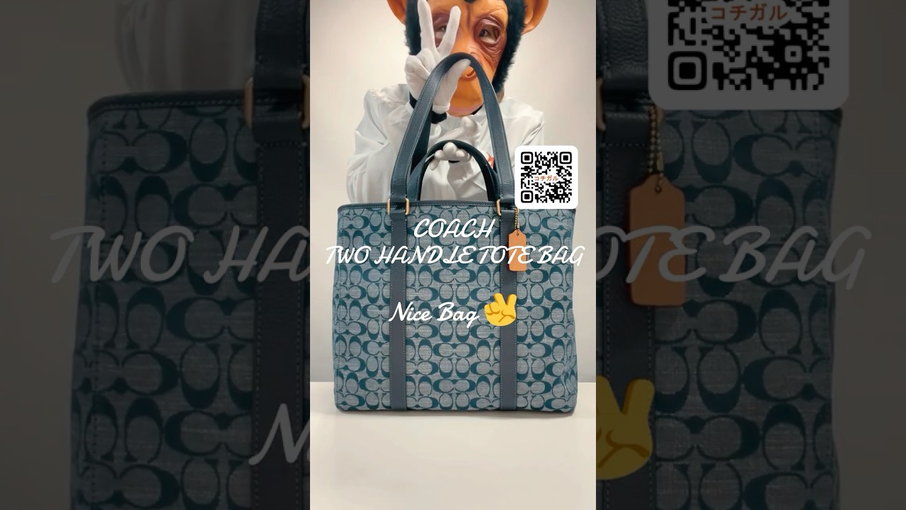 COACH】コーチ キャンバス レザー シグネチャー メンズ ハドソン