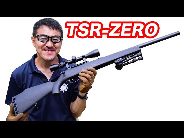 SIIS TSR-Zero ボルトアクション エアライフル マック堺 エアガン